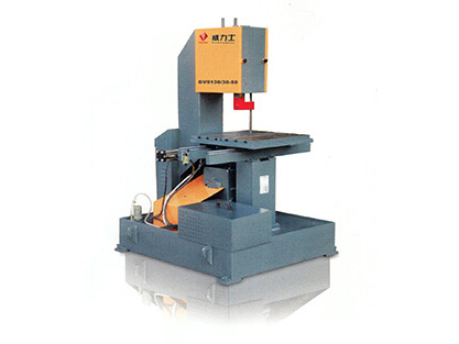 GV5130/30-50